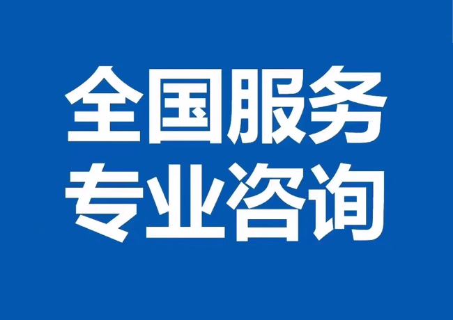 宁海封存公积金代提