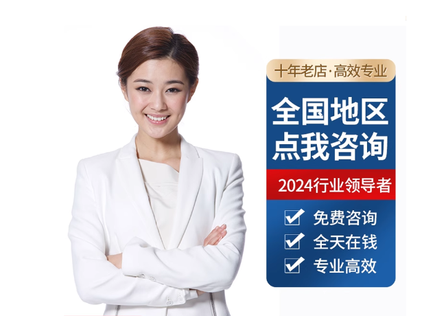 宁海离职公积金代提
