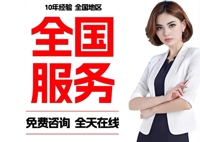 宁海在职公积金代提